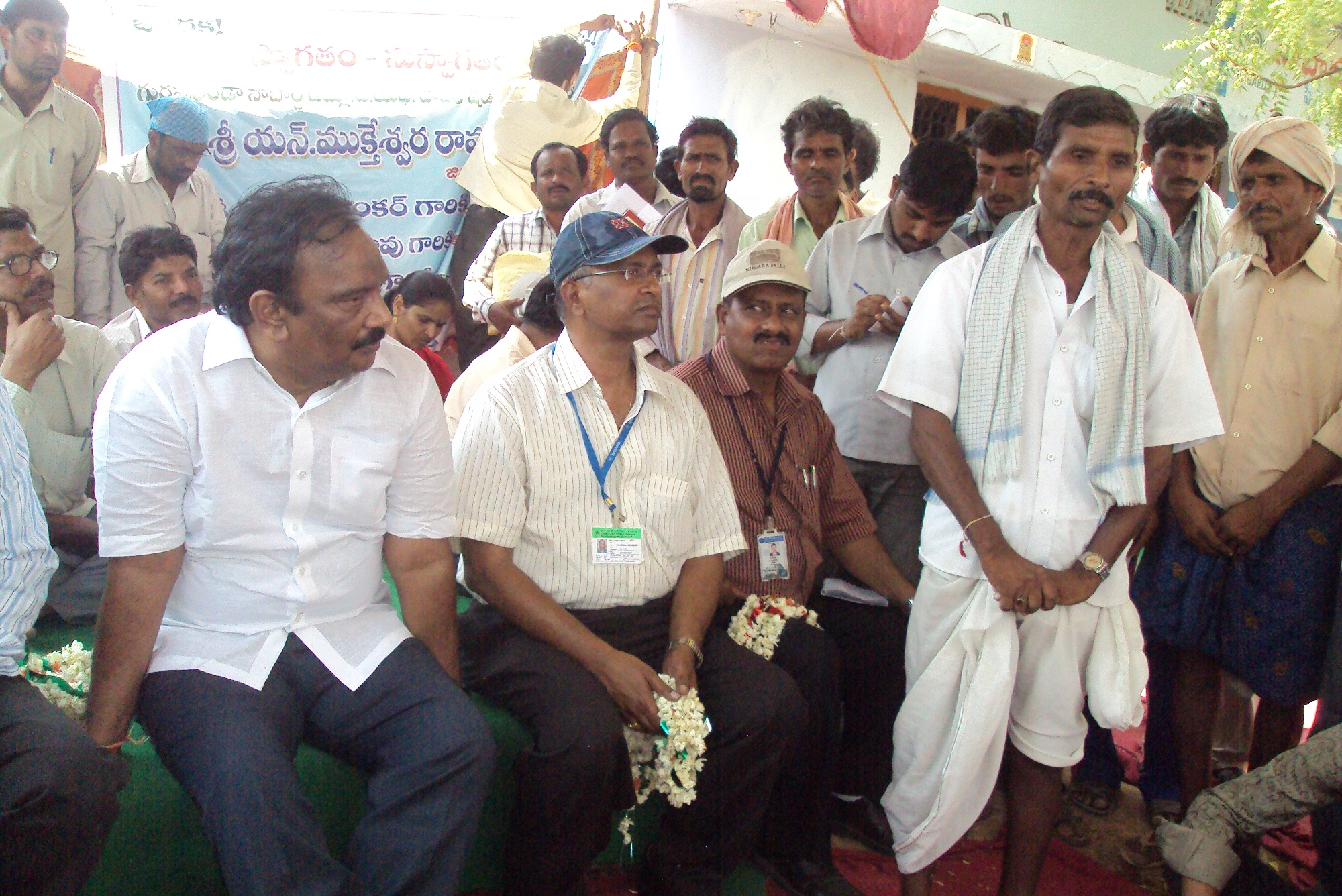https://1ngo.sgp1.digitaloceanspaces.com/media/ards/Nalgonda Dist collector and NABARD AGM, Lead bank manager watershed area visit.JPG